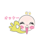 アロミちゃん（個別スタンプ：26）