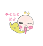 アロミちゃん（個別スタンプ：27）