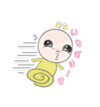 アロミちゃん（個別スタンプ：28）