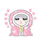 アロミちゃん（個別スタンプ：29）