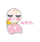 アロミちゃん（個別スタンプ：30）