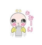 アロミちゃん（個別スタンプ：31）