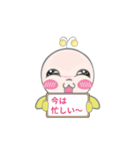 アロミちゃん（個別スタンプ：32）