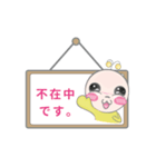 アロミちゃん（個別スタンプ：33）
