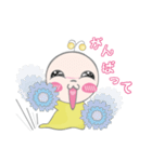 アロミちゃん（個別スタンプ：34）