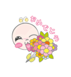 アロミちゃん（個別スタンプ：35）