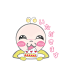 アロミちゃん（個別スタンプ：36）