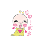 アロミちゃん（個別スタンプ：39）