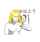 まじ〜ん（個別スタンプ：5）