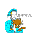 まじ〜ん（個別スタンプ：6）