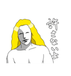 まじ〜ん（個別スタンプ：8）
