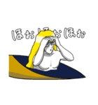 まじ〜ん（個別スタンプ：11）