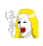 まじ〜ん（個別スタンプ：19）