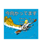 まじ〜ん（個別スタンプ：36）