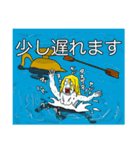 まじ〜ん（個別スタンプ：37）
