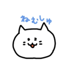 にょわ猫（個別スタンプ：36）