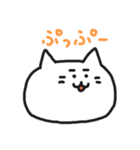 にょわ猫（個別スタンプ：38）