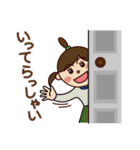 ひわひわ2（個別スタンプ：6）