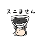 sneaker WARASHI (童）（個別スタンプ：5）