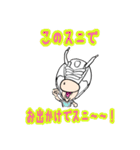 sneaker WARASHI (童）（個別スタンプ：18）