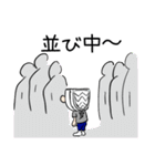 sneaker WARASHI (童）（個別スタンプ：22）