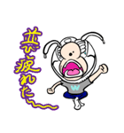 sneaker WARASHI (童）（個別スタンプ：23）