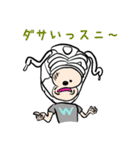 sneaker WARASHI (童）（個別スタンプ：29）