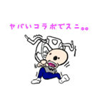 sneaker WARASHI (童）（個別スタンプ：31）