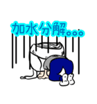 sneaker WARASHI (童）（個別スタンプ：34）