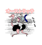 sneaker WARASHI (童）（個別スタンプ：38）
