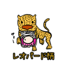 sneaker WARASHI (童）（個別スタンプ：39）