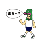 司令塔キラーさん（個別スタンプ：2）