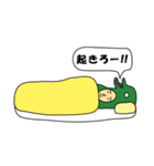 司令塔キラーさん（個別スタンプ：3）