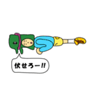 司令塔キラーさん（個別スタンプ：4）