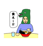 司令塔キラーさん（個別スタンプ：5）