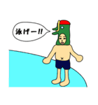 司令塔キラーさん（個別スタンプ：6）