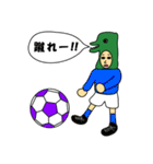 司令塔キラーさん（個別スタンプ：7）
