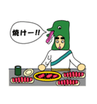 司令塔キラーさん（個別スタンプ：10）