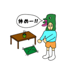 司令塔キラーさん（個別スタンプ：11）
