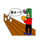 司令塔キラーさん（個別スタンプ：12）