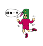 司令塔キラーさん（個別スタンプ：13）