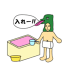 司令塔キラーさん（個別スタンプ：15）