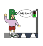 司令塔キラーさん（個別スタンプ：16）