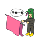 司令塔キラーさん（個別スタンプ：17）