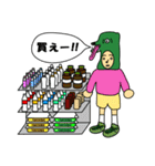 司令塔キラーさん（個別スタンプ：19）