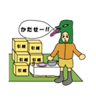 司令塔キラーさん（個別スタンプ：22）