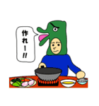 司令塔キラーさん（個別スタンプ：23）