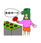 司令塔キラーさん（個別スタンプ：24）