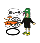 司令塔キラーさん（個別スタンプ：25）