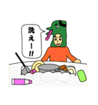 司令塔キラーさん（個別スタンプ：26）